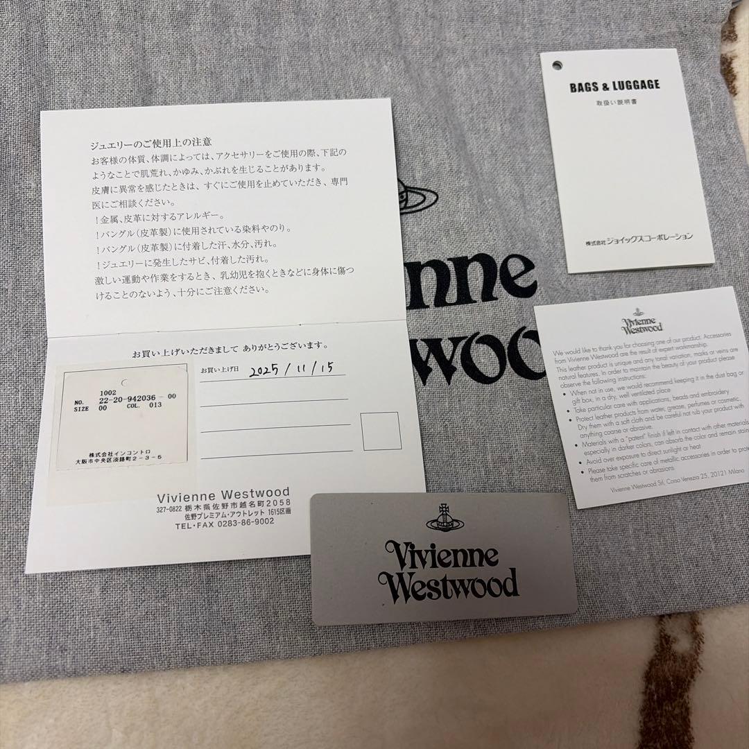 J*i様 Vivienne Westwood ハート型ショルダーバッグ