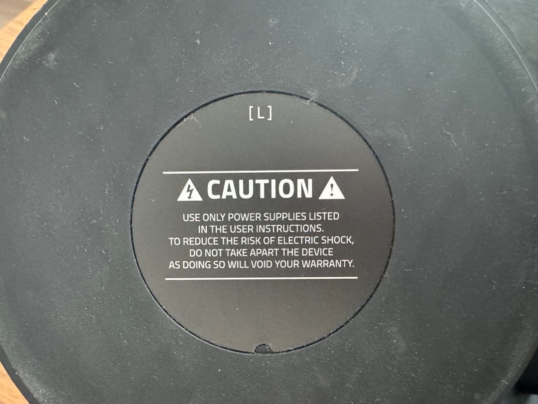 【美品】RAZER NOMMO CHROMA 2.0ゲーミングスピーカー