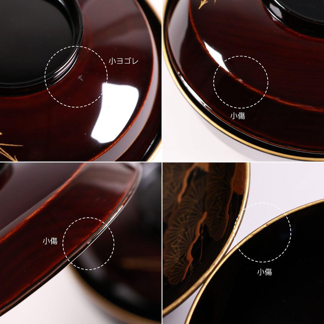 【CM376】大正期 月と松 飛翔鶴 金蒔絵 欅地溜塗 黒塗 椀二客 木製漆器