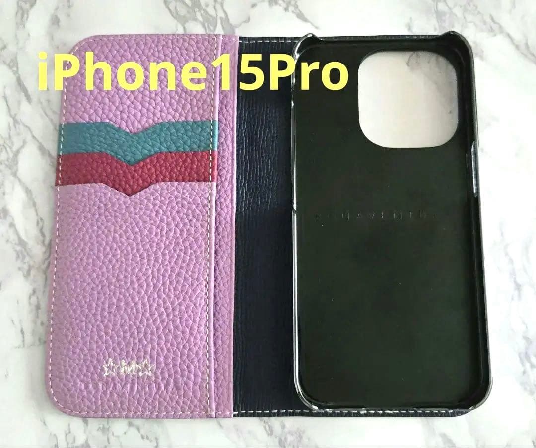 ※お値下げ中※【美品】BONAVENTURA iPhone15Pro 手帳型