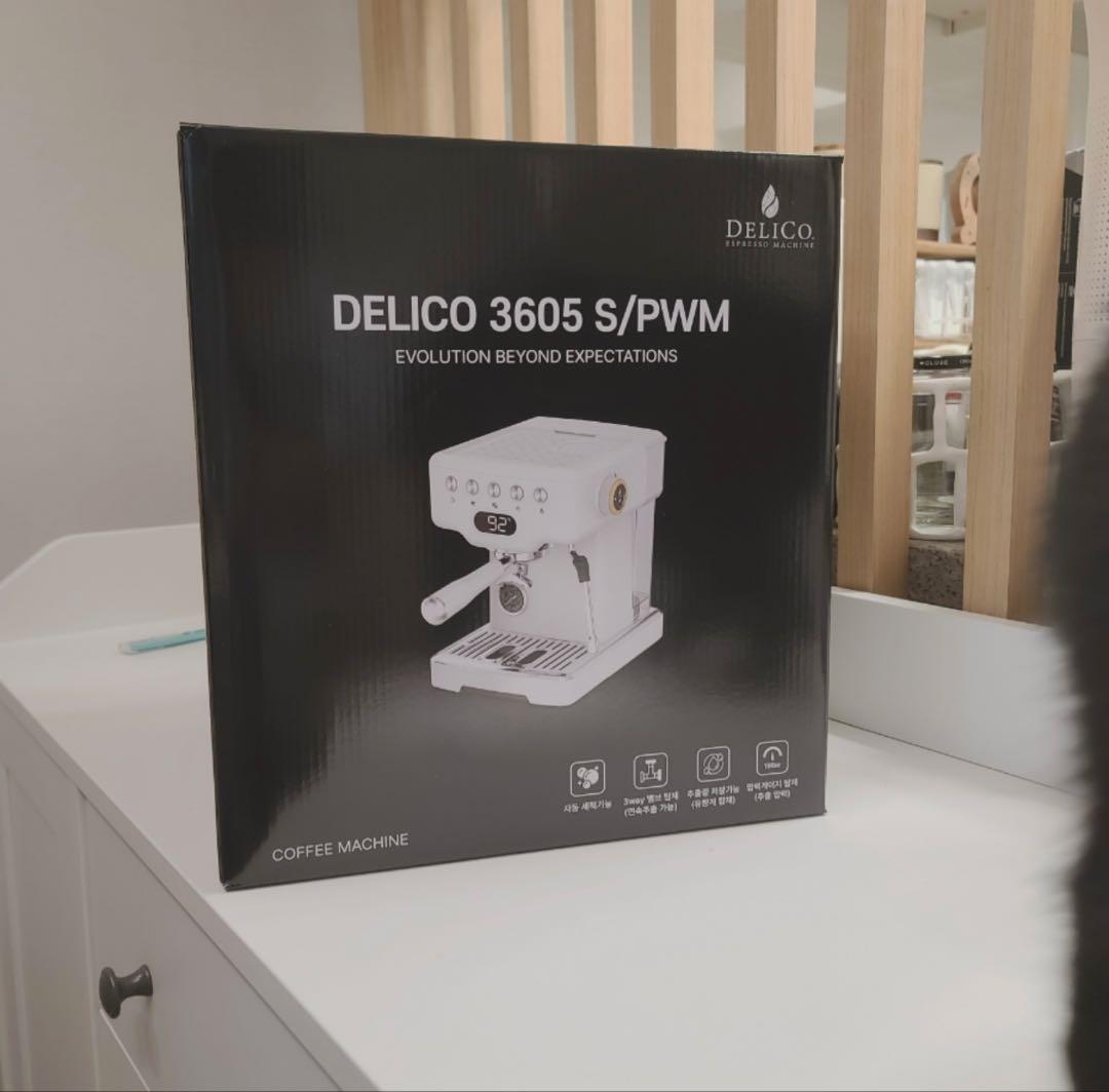 DELICO CRM3605PWM エスプレッソマシン(ホワイト)