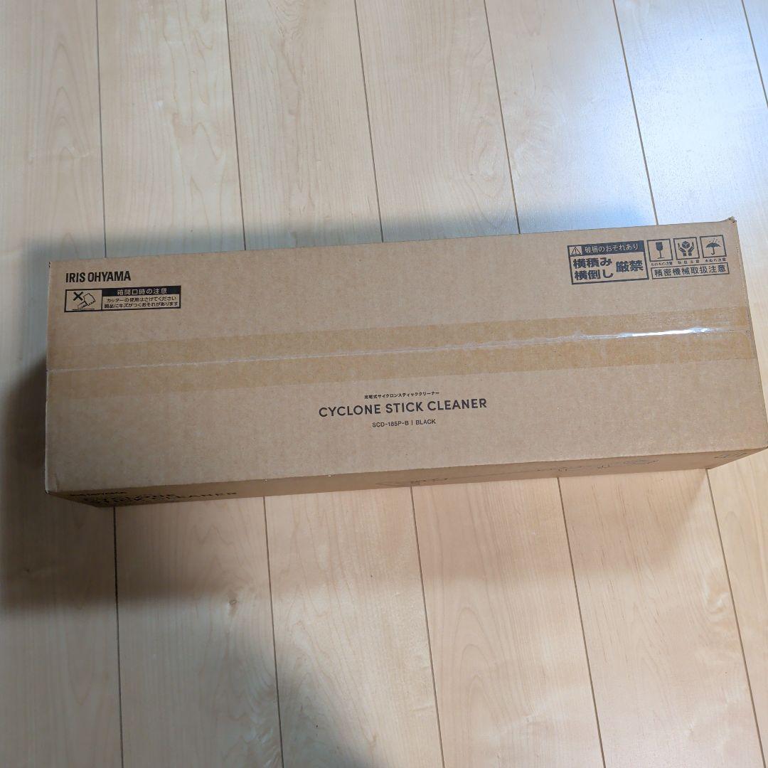 アイリスオーヤマ　充電式サイクロン スティッククリーナー SCD-185P-B