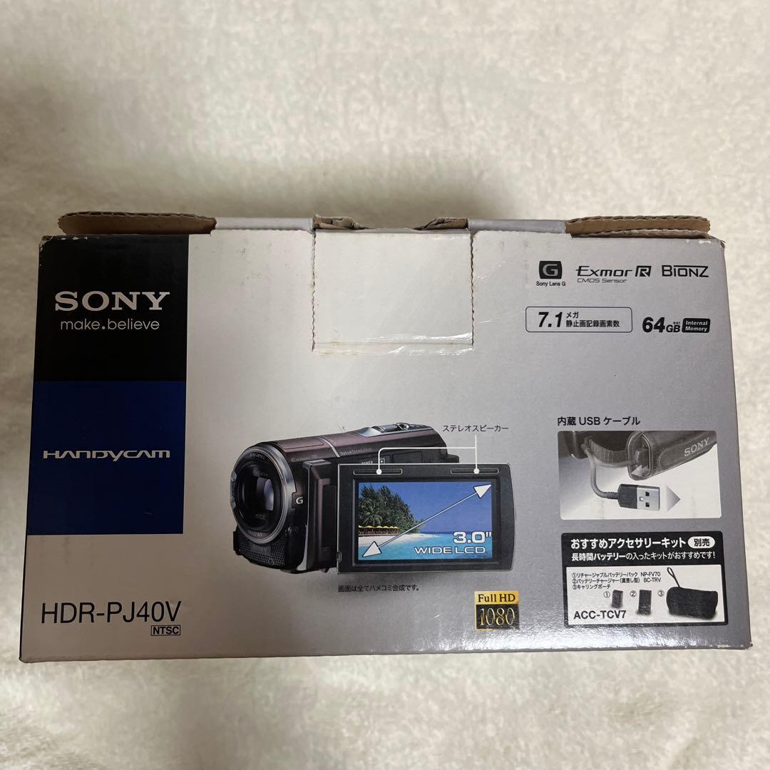 SONY HDR-PJ40V ハンディカム フルHD 新品
