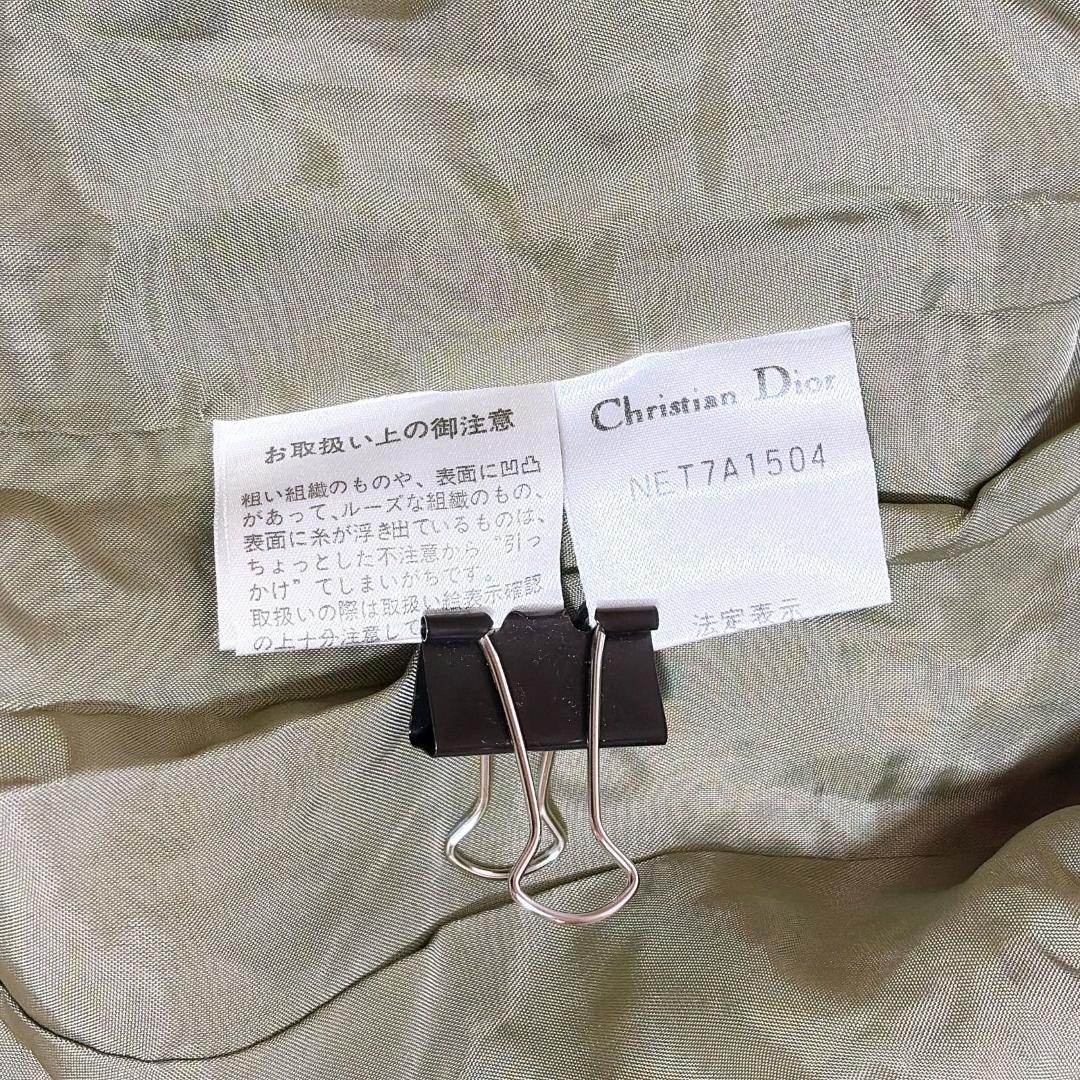 Mademoiselle Dior マドモアゼルディオール ツイード シルク混