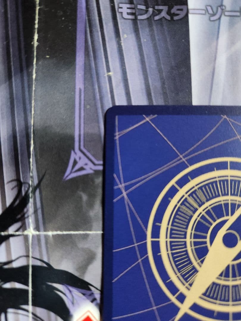 ONE PIECE ヴィンスモーク・レイジュEB03-031 SR