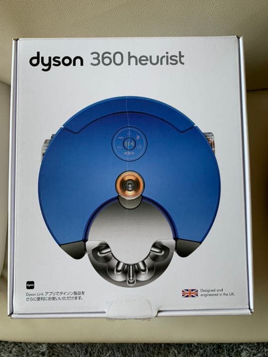 dyson 360heurist ロボット掃除機