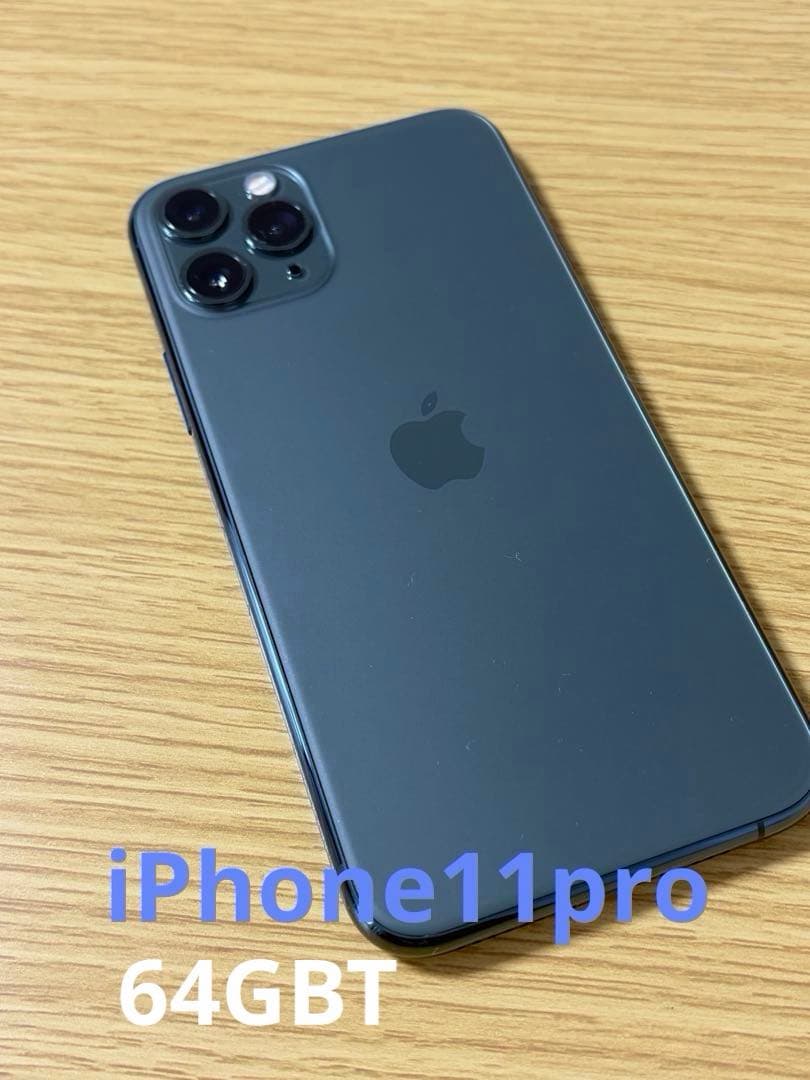 Apple iPhone 11 Pro ミッドナイトグリーン【64GB】