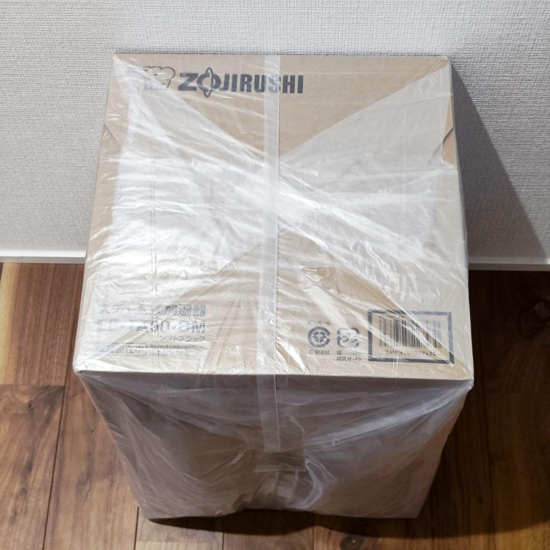 象印加湿器 EE-TA60-BM アメトーーク紹介【未開封新品】24時間内発送