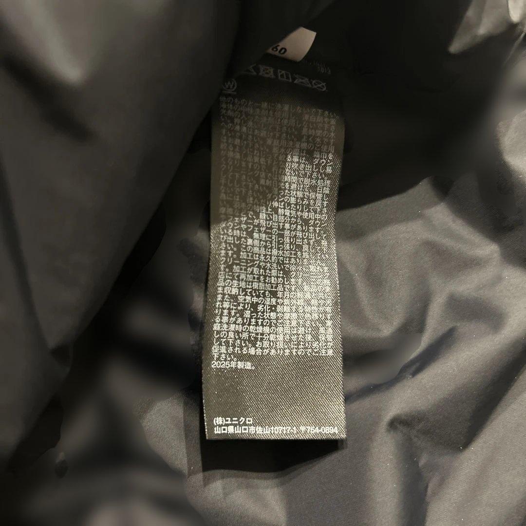 新品タグ付きUNIQLO ハイブリッドダウンパーカー　ブラック　品番478277