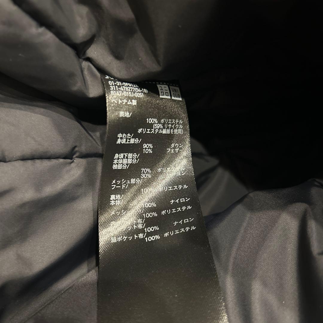 新品タグ付きUNIQLO ハイブリッドダウンパーカー　ブラック　品番478277