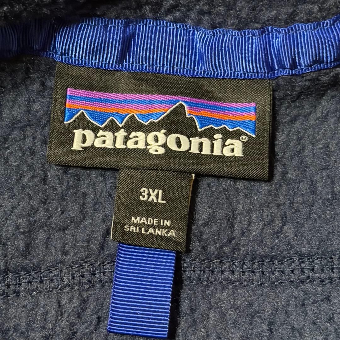 【パタゴニア】ボアフリースベスト　3XL ネイビー　ビックサイズ　21年製