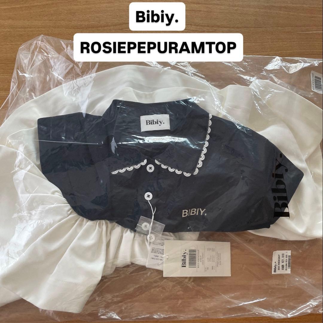【新品未開封】Bibiy. （ビビィ）ROSIEPEPURAMUTOP