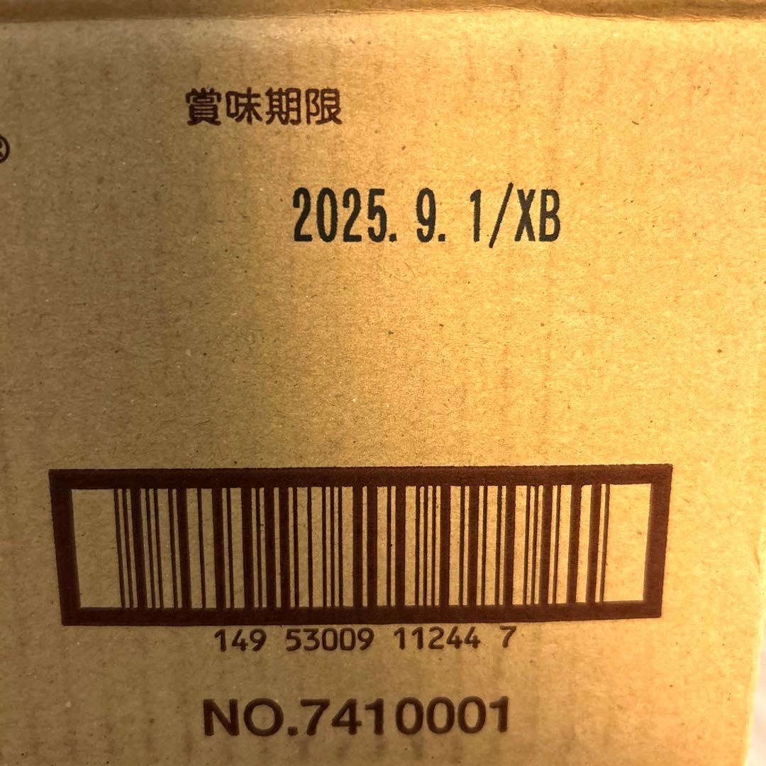 あいこちゃん　鯖　味噌煮　缶詰