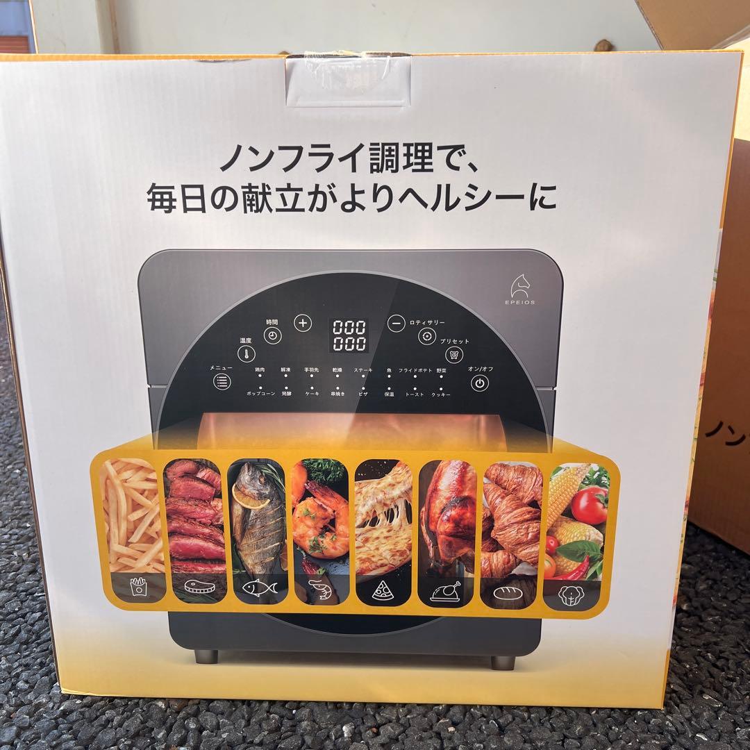 新品未使用 CP247A EPEIOS エペイオス　ノンフライオーブン