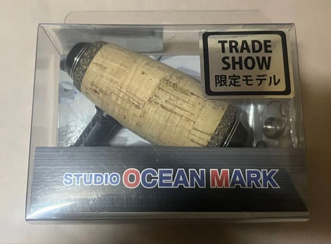 スタジオオーシャンマーク AE85 EX 限定モデル