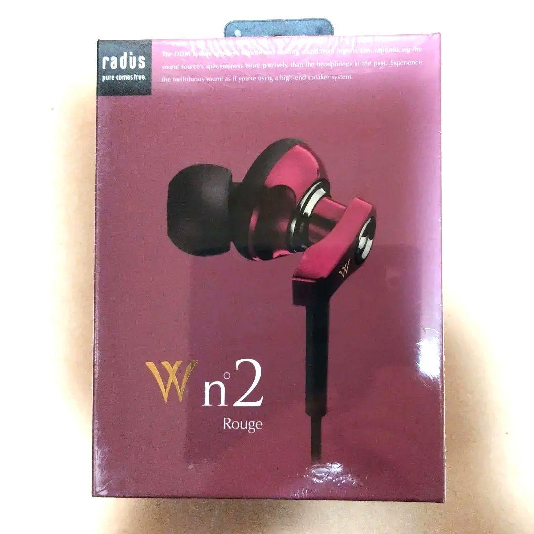 ✨素晴らしい音色☆radius HP-TWF22R ルージュ