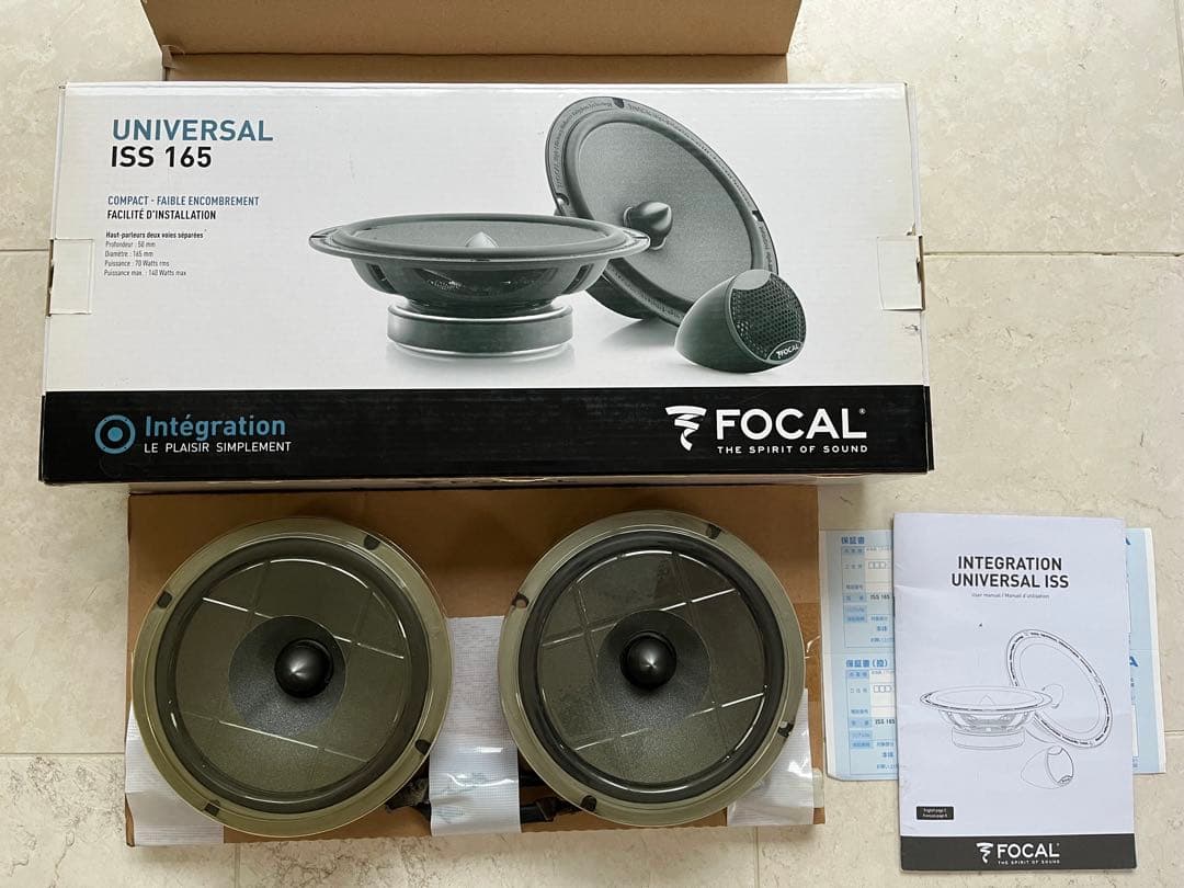 ナオ正規品 フォーカル スピーカー ISS165 FOCAL