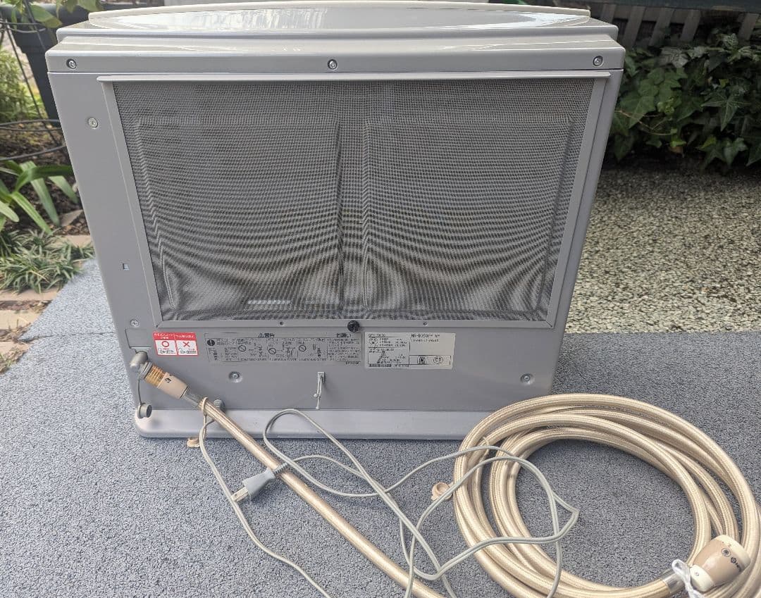 ノーリツ 都市ガスファンヒーター GFH-5800S　NR-B950FH-WH