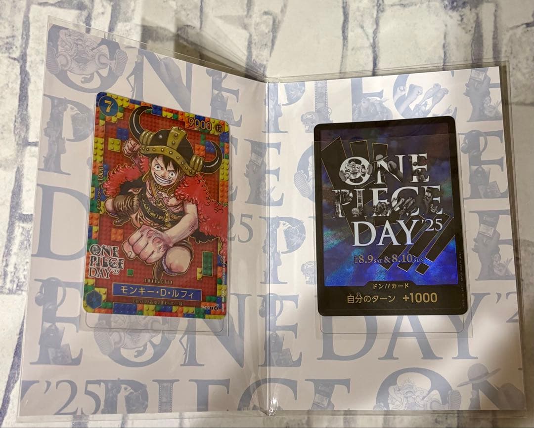 K*G様 ワンピースカード プレミアムカードコレクション ONE PIECE D