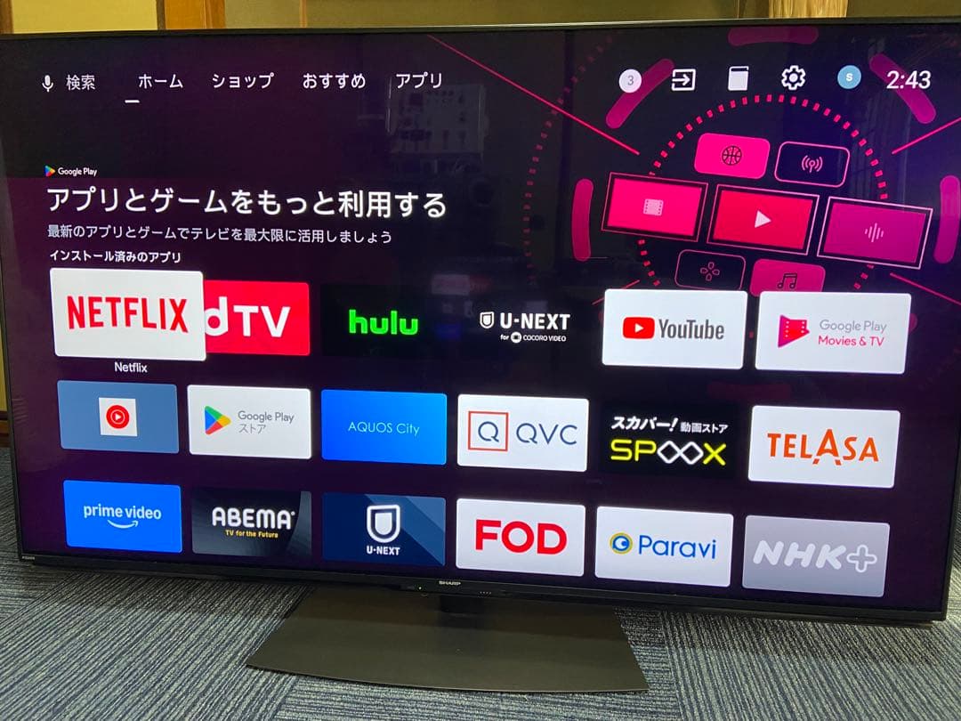 SHARP 4T-C60DN1 液晶テレビ 2022年製