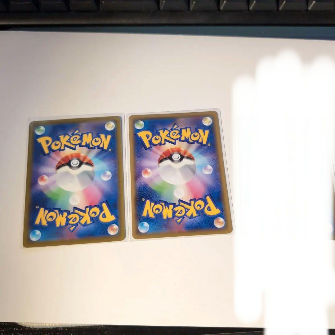 ピカチュウ 25tn　25周年