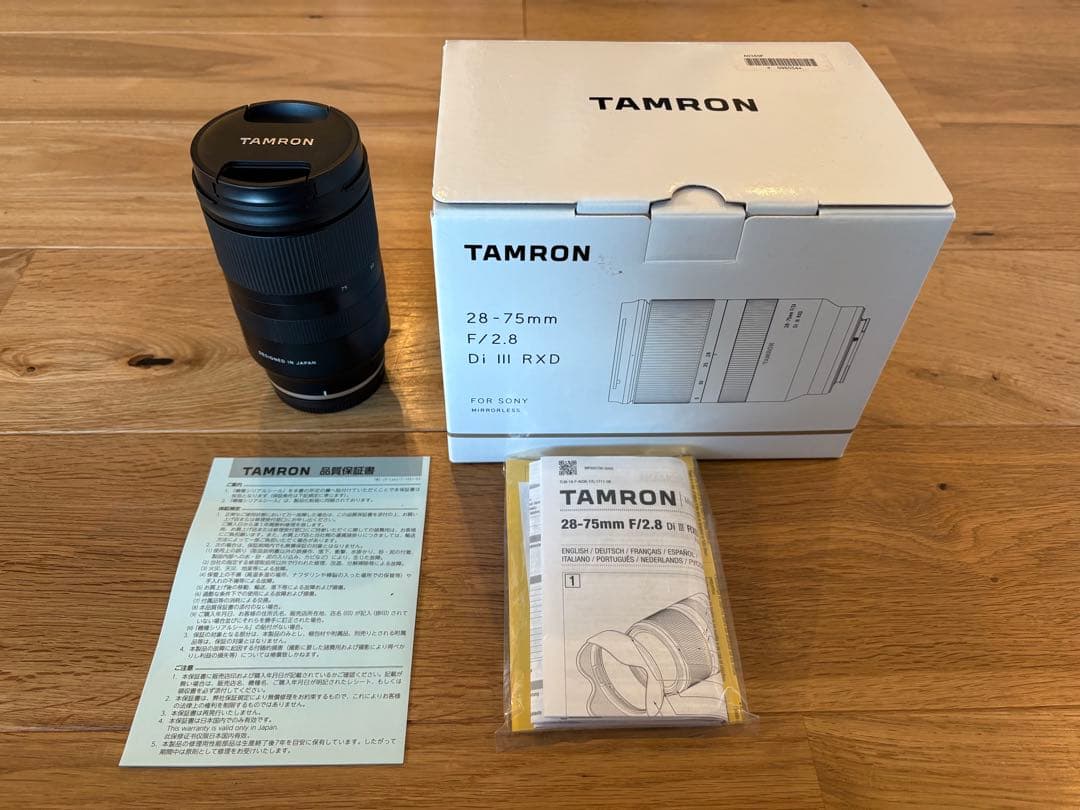 箱付TAMRON 28-75mm F/2.8 Di III RXD ズームレンズ