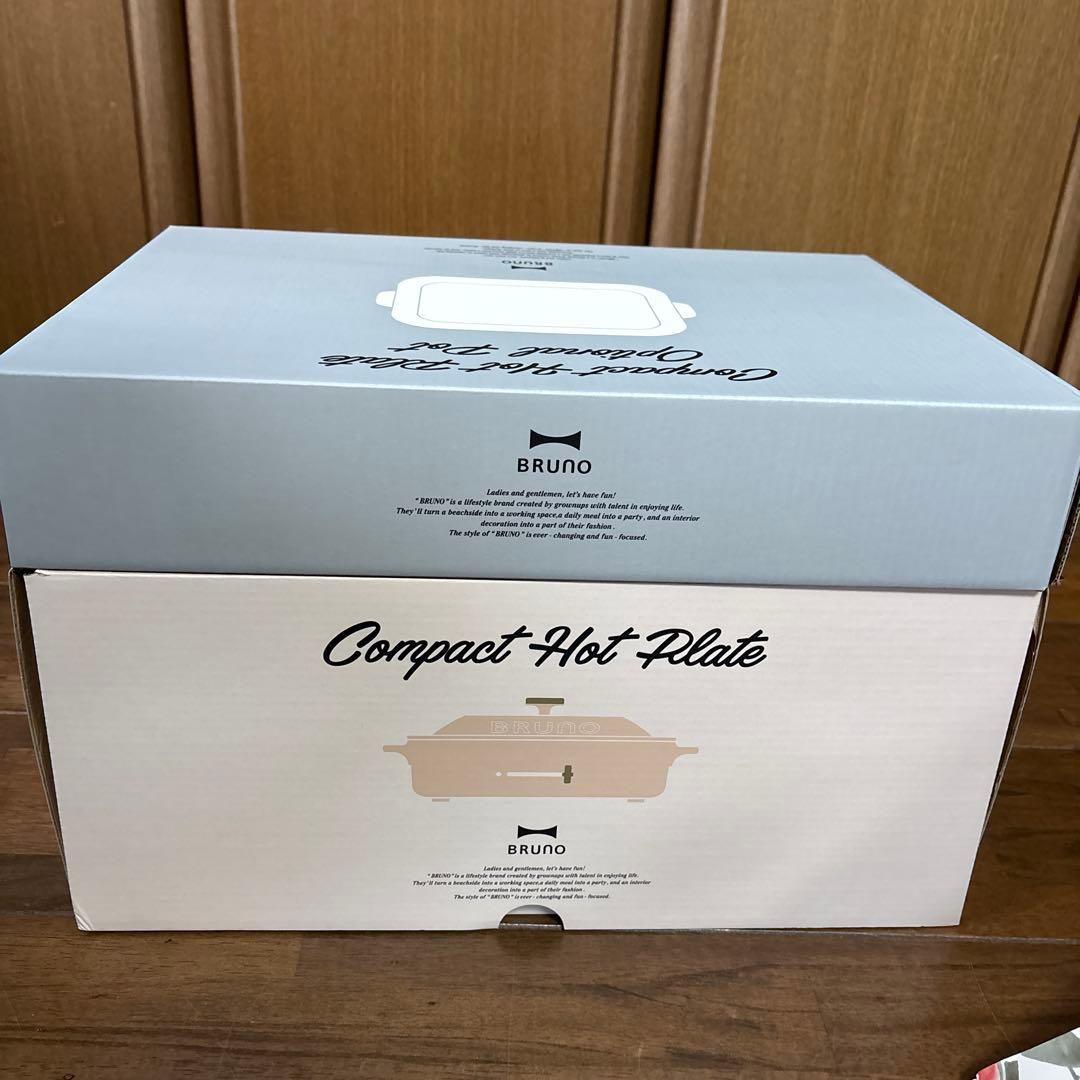 BRUNO コンパクトホットプレートたこ焼きプレート　鍋付き