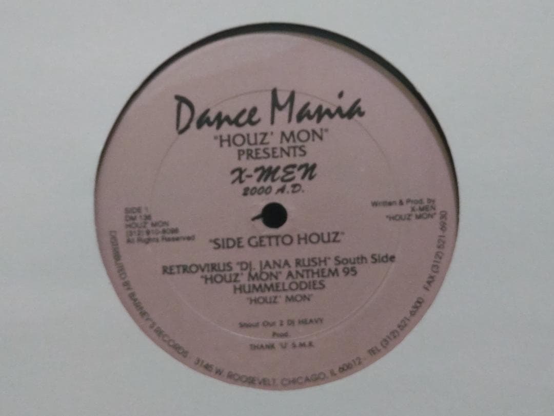 Dance Mania （4枚セット） レコード レーベル HOUSE ゲットー