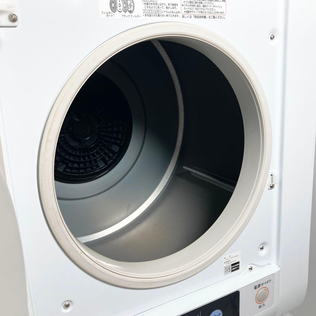 美品 日立 衣類乾燥機 DE-N60WV 2019年製 ピュアホワイト