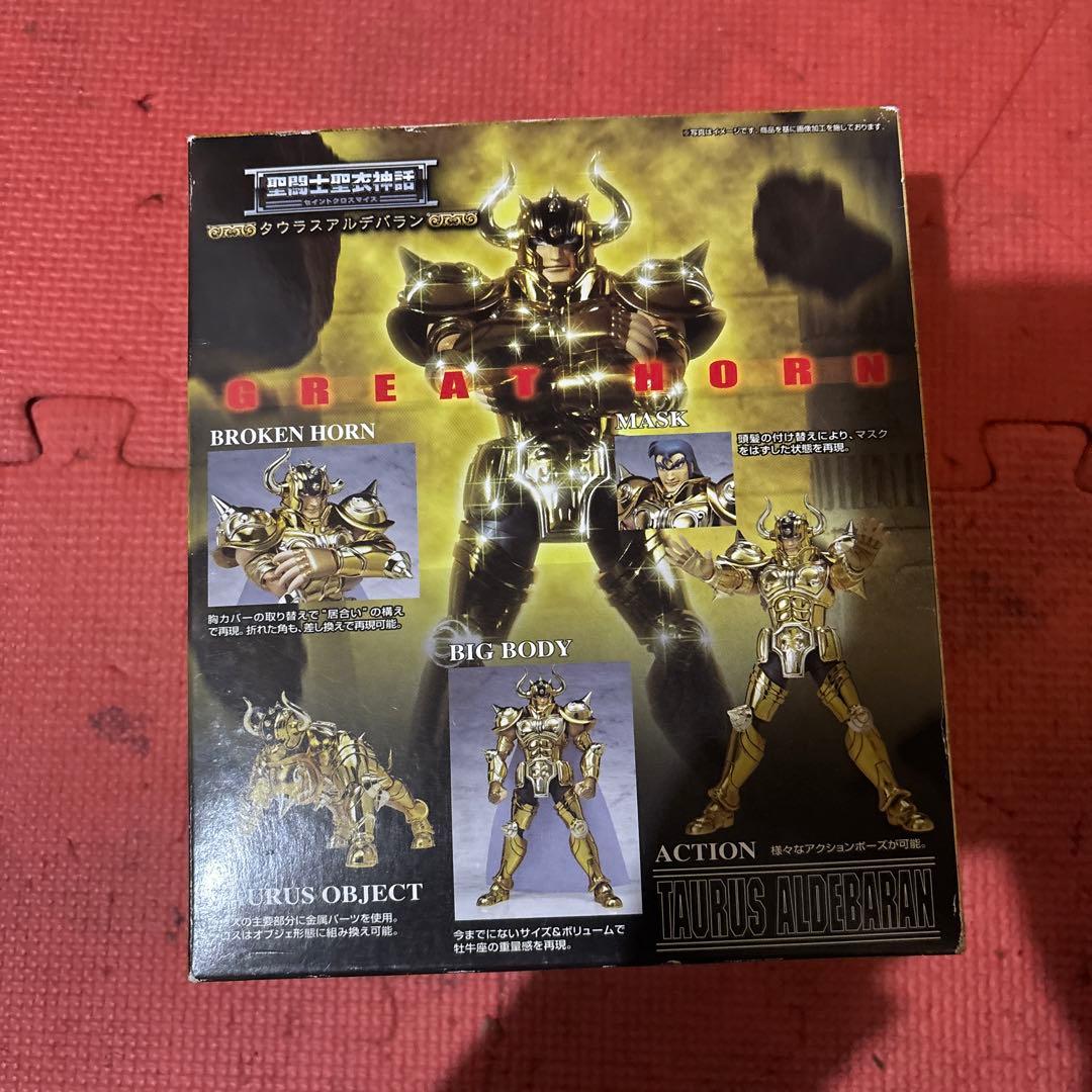 聖闘士聖衣神話EX タウラスアルデバラン