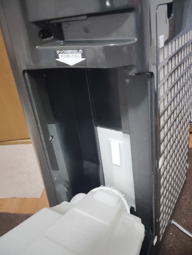 2023年式　シャープ 空気清浄機 KC-J50C-H