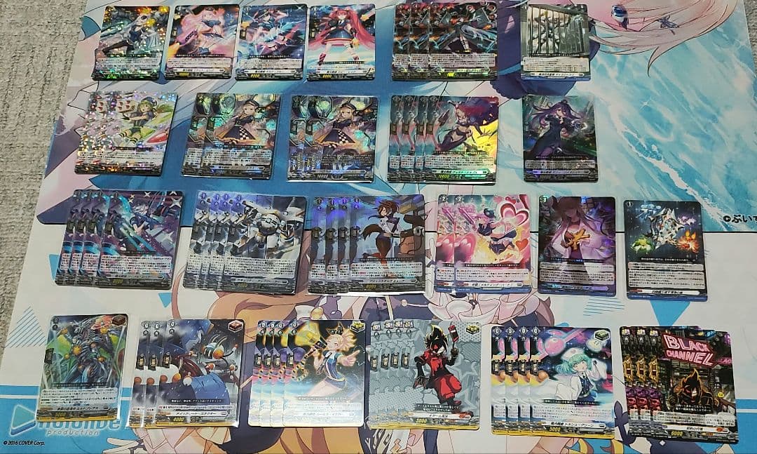 【即日発送】ヴァンガード 極光戦姫 デッキ パーツ付き