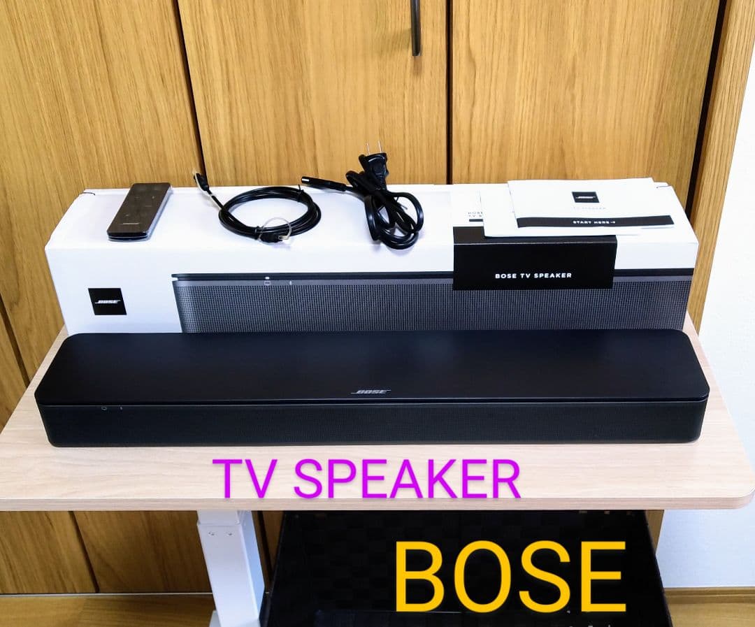 BOSE TV SPEAKER （Bluetooth対応）
