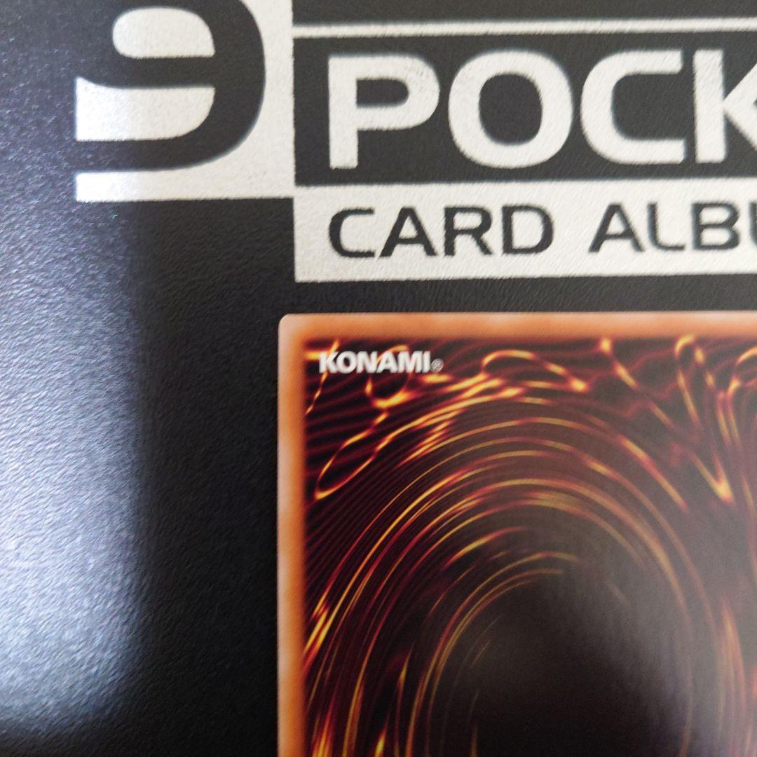 灰流うらら　25thシークレット