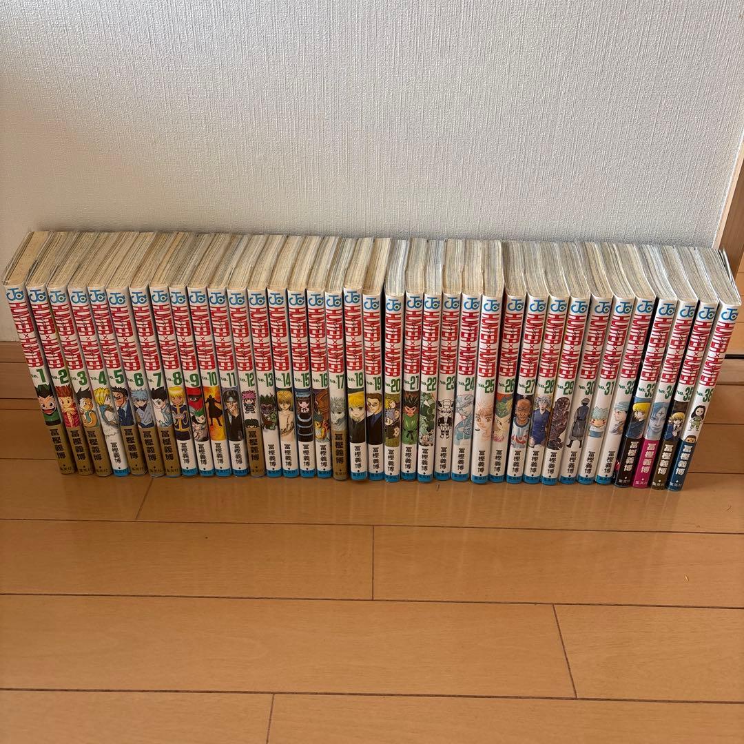 ハンターハンター　1〜36巻