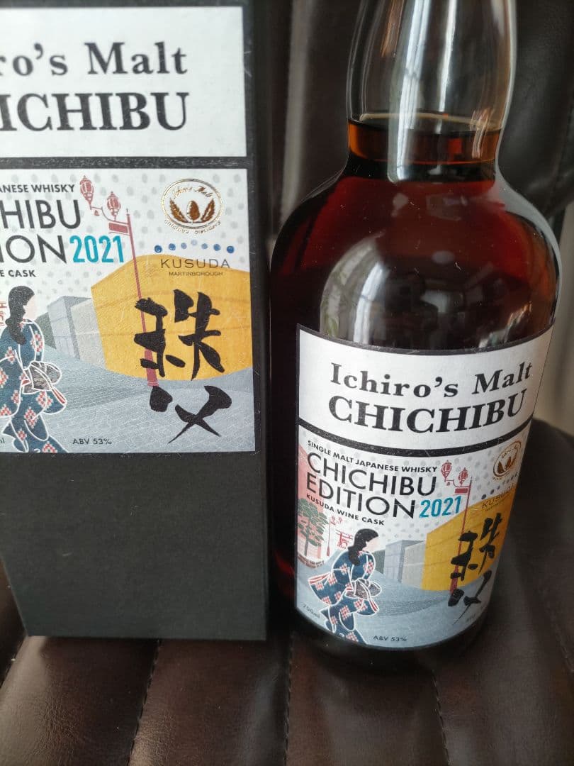 イチローズモルト秩父エディション 2021希少