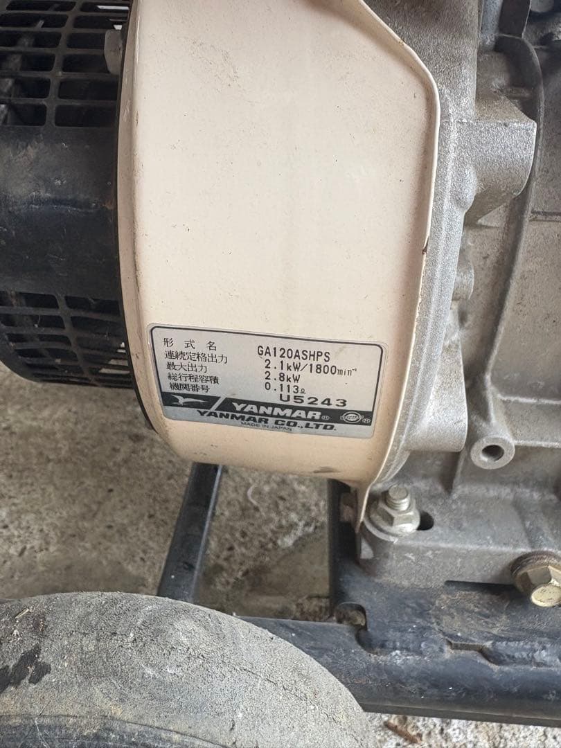 稼動品　エンジン高圧洗浄機 Asada アサダ 12/80G本体