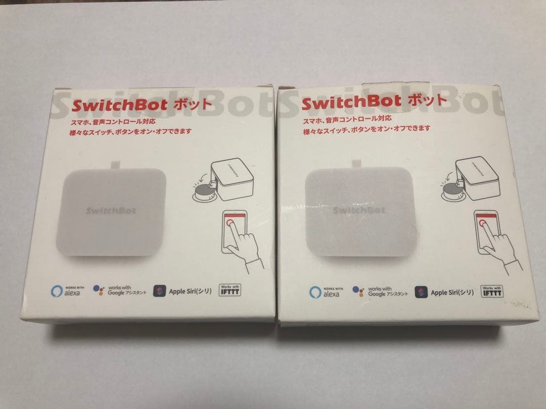 Richardさん専用【2個セット】SwitchBot スイッチボット スマスイ