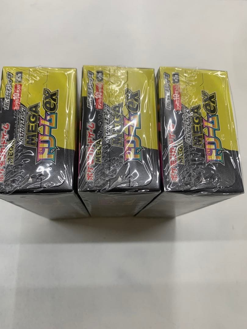 ポケモンカードゲームのMEGAドリームEX 3boxセット