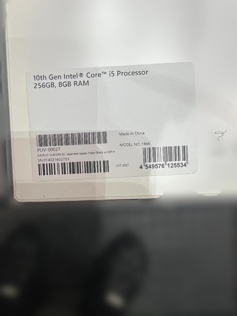 ジャンク Microsoft SurfacePro7 256GB i5 10世代