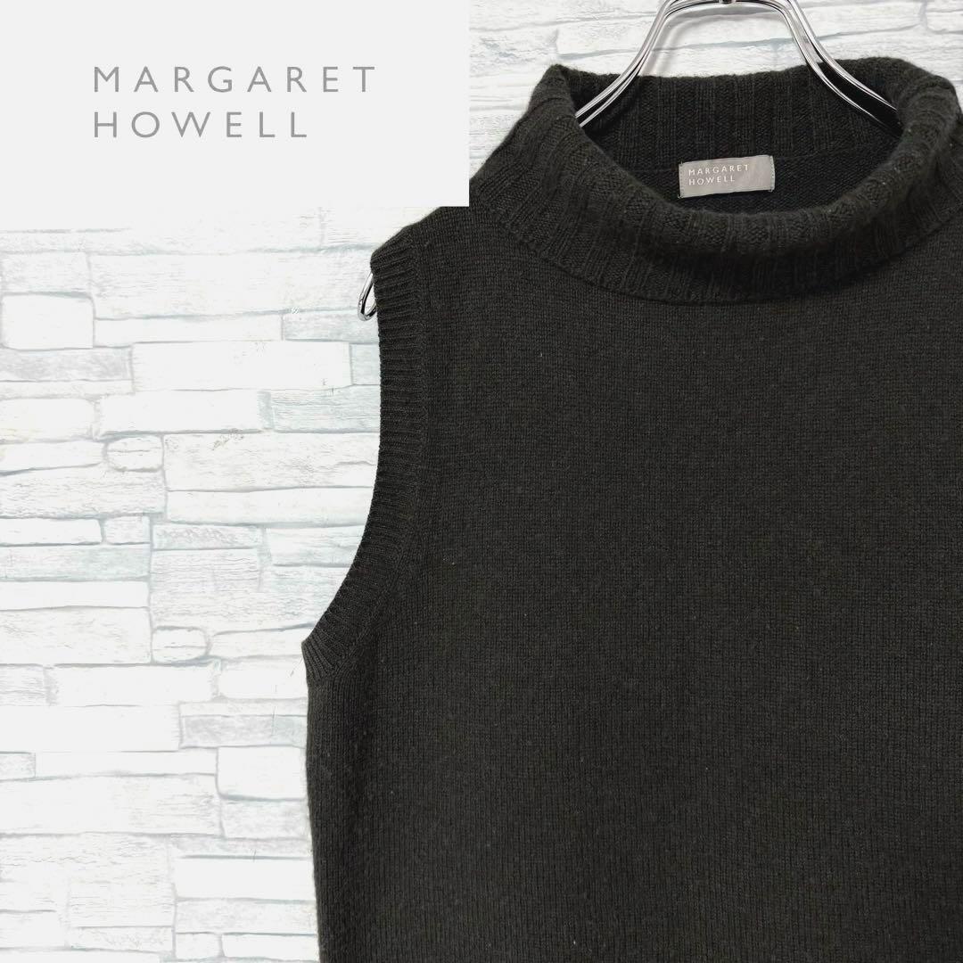 マーガレットハウエル タートルニットベスト タートルネック シルク・カシミヤ混