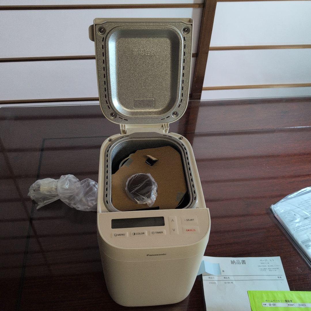 Panasonic ホームベーカリー SD-BD1