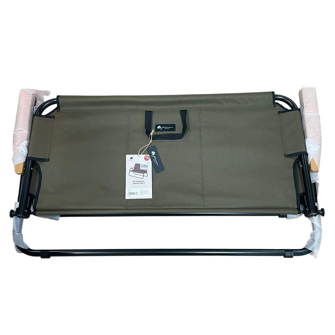 新品タグ付き✨ロゴス グランベーシック チェアfor2 アウトドア カーキ