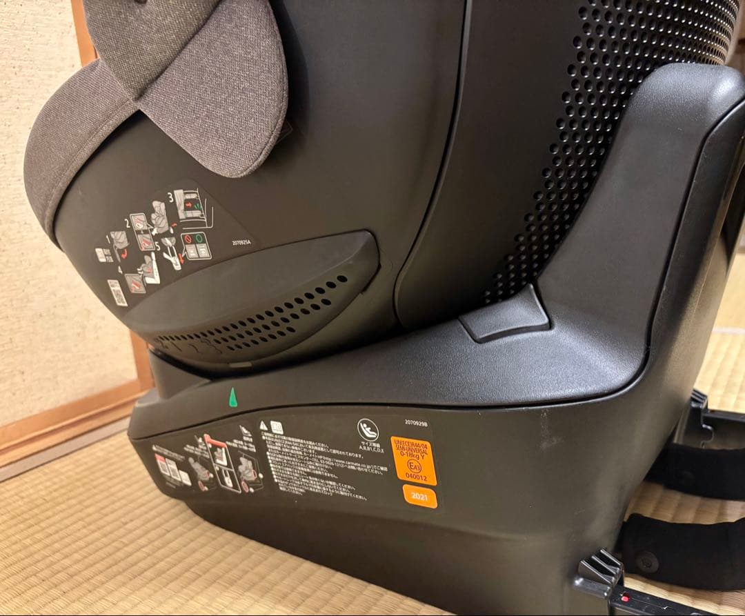 AILEBEBE KURUTTO 5i 車用チャイルドシート グレー