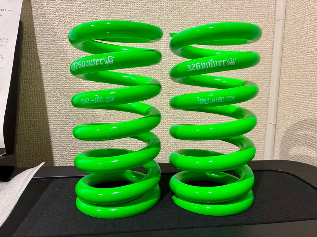 【美品】　326power チャラバネ　ID62 180mm 20k グリーン