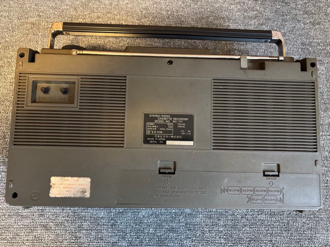 Victor RC-717 ラジオカセットレコーダー　アンティーク　レトロ
