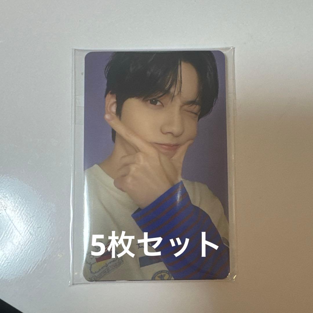 TXT アンケートトレカ 2025