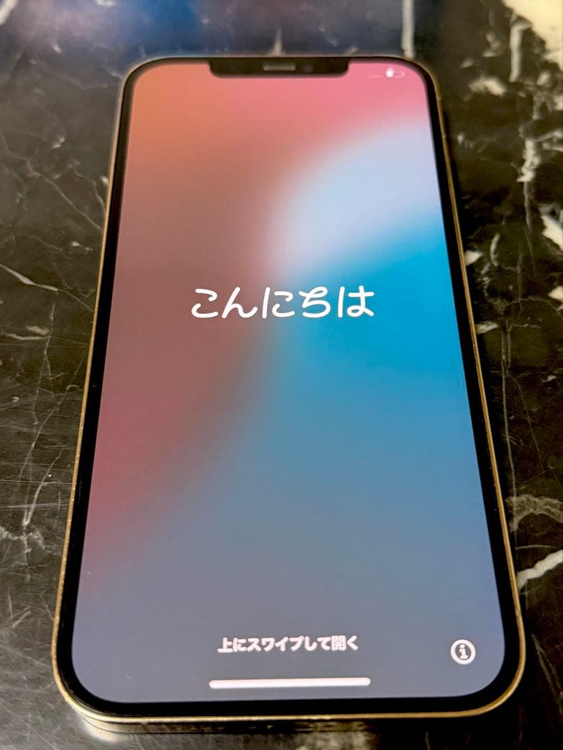 Apple iPhone 12 Pro max ゴールド⭐︎綺麗なお品です♪