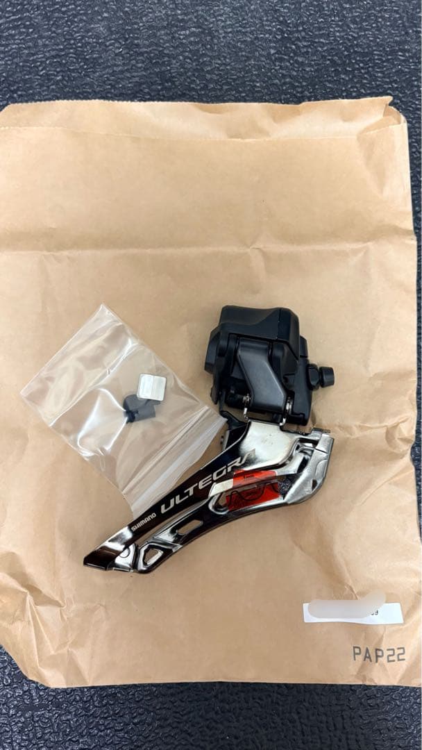 SHIMANO ULTEGRA フロントディレイラー FD-R8150 12ｓ