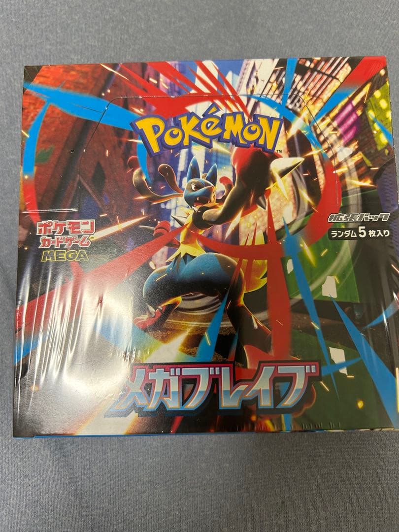 ポケモンカードゲーム メガブレイブ シュリンク付きBOX
